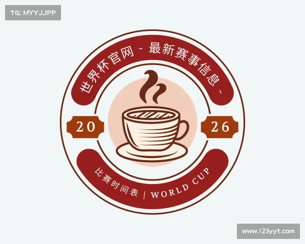 了解世界杯官网 - 最新赛事信息 - 比赛时间表 | World Cup